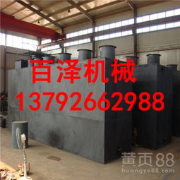 江西食品廠污水處理設(shè)備 百澤機械廠家直銷，先進技術(shù)助力環(huán)保與生產(chǎn)雙贏