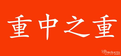 物流技術(shù)規(guī)劃咨詢 推動企業(yè)高效發(fā)展的關(guān)鍵力量
